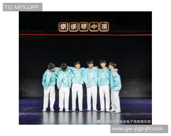 LNG战队在电竞实时数据全明星赛中的状态表现分析与点评