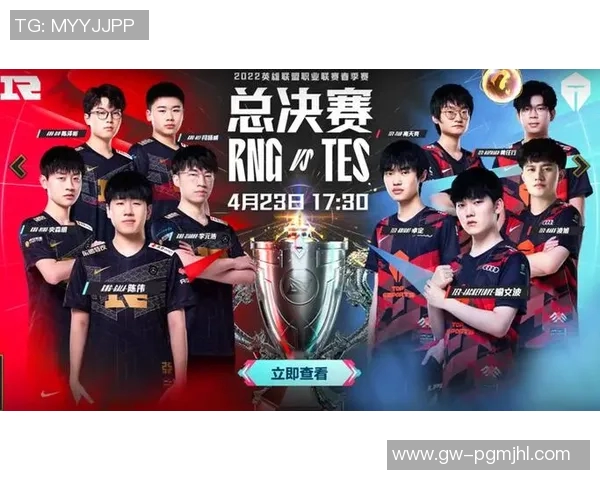 陈伟深度解析英雄联盟游戏技巧与策略分享，助你提升战斗水平